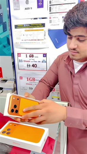 Unboxing the iPhone 17 Pro Max: Features and First Impressions