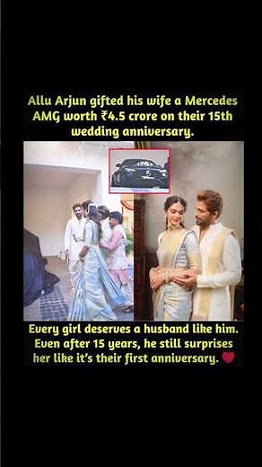 Allu Arjun Gifts ₹4.5 Crore Mercedes-AMG to Sneha Reddy on 15th Wedding Anniversary