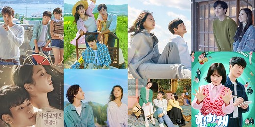 Top 13 Charming Korean Countryside Dramas Filled with Self-Discovery, Romance and Mystery Too!
