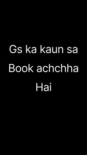 Fatman book #fatmanbook #railway #ssc #study #govtjobs #exam #aspirants