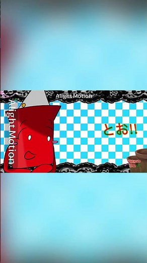 fear garden (PINS IDFB AU) #bfb #bfdi #tpot #animationart #animation #silly #art #dontletthisflop