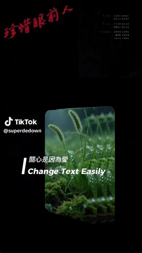 Circle (@lonely_traveler_forever) 的影片使用了 原聲 - Circle