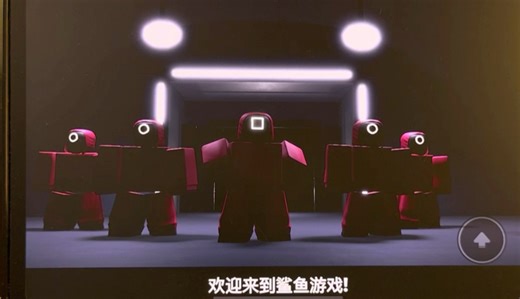 拥有了这个游戏就拥有了成千上万个游戏 想玩啥玩啥 罗布乐思 还可以和朋友联机 #罗布乐思 #手游 #平板游戏 #这个游戏很好玩 #联机游戏