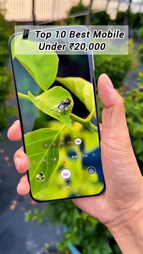Top 10 Best Mobile mobile📱 Under ₹20k