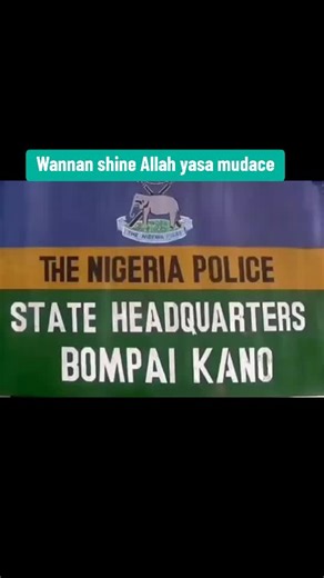 #kanostatepolicecommand
