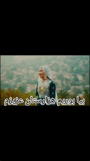 Fatima Rezaie on Reels