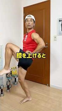 Is it true that lifting your knees burns more belly fat? #Workout #Training #Diet