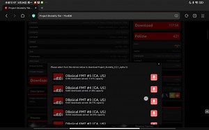 doom安装mod和游玩教程
