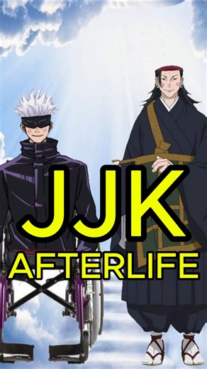 JJK Afterlife Part 14 @huncho6196 #jujutsukaisen #anime #jjk #skit #animeedit