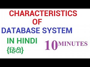 characteristics of database approach in HINDI | characteristics of DBMS | DBMS Characteristics