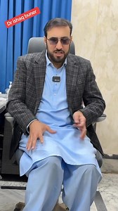 80K views · 2.5K reactions | Post injection #postinjection #health #awareness #viralpost2025 | Dr ishaq fan | Facebook