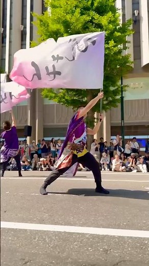 "す、すごい、、!!!" YOSAKOIソーラン祭りの決まりは鳴子を持って踊ることと、曲にソーラン節を入れればあとは自由！ #YOSAKOIソーラン #よさこい #札幌 #sapporo #札幌観光