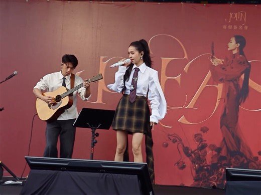 蔡依林PLEASURE签唱会 《PLEASURE》 Live