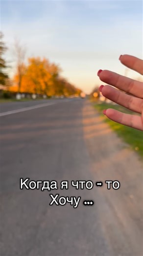 NinaRichi Rusakova on Reels