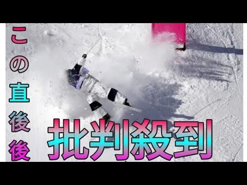 「後ろ向きゴール」で競技の面白み上げた堀島行真、「４年後も挑戦」宣言すごくうれしい…里谷多英の目 Sk king