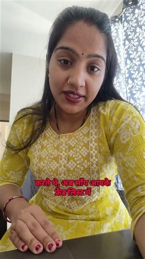 Astin ke sap ab har jagh huaa krte hai#motivation #islamicstatus