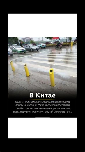 #шуточное #мем #юмор #мемас #смешнойшортс #memes #мемы #funny #прикол #анекдоты #переписка #смех