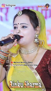 60K views · 1.9K reactions | #livemusic | Rinku Sharma | Facebook