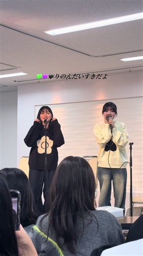 RMA'sMTG#8 in FUKUOKAの初参加レポート