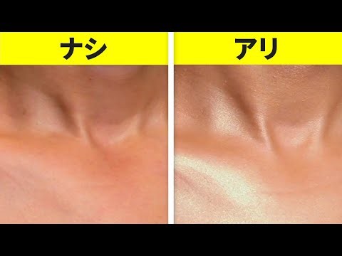 メイクのアイディアとスキンケアのライフハック