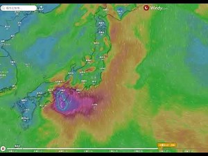 2024 台風10号 windy 予想進路
