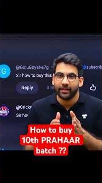 10th Best Batch. How to buy ?? #10th #class10 #boardexam #10thbatch