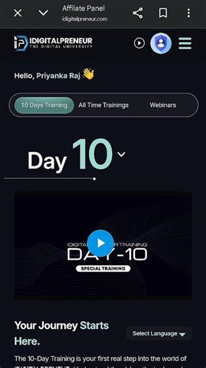Trainings on IDP #training #idigitalpreneur #skills #shorts