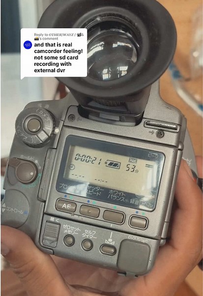 Exploring the VX1000 and TRV900 Camcorders