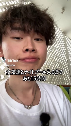 バリ島のタオタオナイトプールで女子会