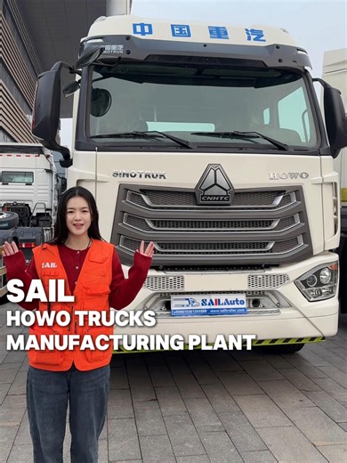 🚛SAIL SINOTRUK HOWO Truck Manufacturing Base! Backed by SAIL Auto’s quality assurance and SINOTRUK’s legendary engineering, these HOWO trucks deliver unmatched reliability, power, and durability for heavy-duty logistics, construction, and long-haul operations. DM us today to explore our full range of trucks!Whether you need customized configurations or factory-direct pricing, our team is ready to equip your fleet with the best. #SAILtrailer #truck #howo #howo371 #usedtrucks #usedtrucksforsale #