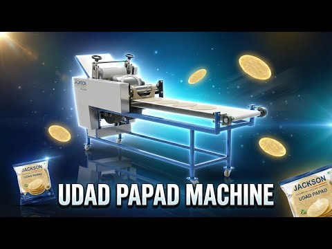 Udad Papad Making Machine | Automatic & Hygienic Production #PapadMachine #UdadPapad