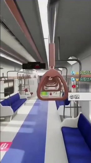 흠심메트로 조작이쉽지만 플레이하는게 쉽지않다