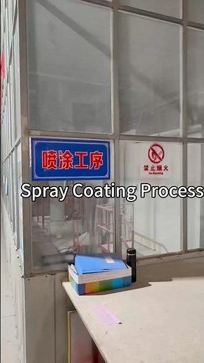 Aluminum Coating Process: Full Spray Painting for Extruded Profiles 🎨