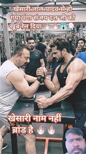 green screen #avatar #horse