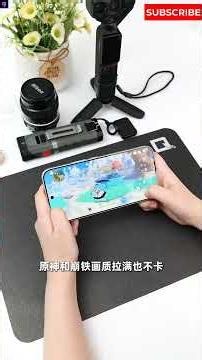Xiaomi Mi 17 Max ✨ First Look & Unboxing