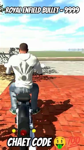 Royal Enfield Bullet - 9999 cheat code 🤑 🤯 india bike driving 3D #viralreels #shortsfeed