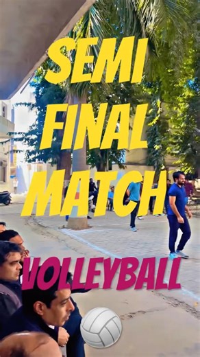 SUMC Sports Week 2026 | Volleyball Match Highlights #sportsweek2026 #volleyball