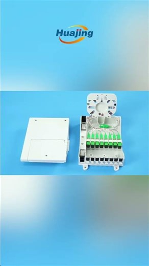 ✨Introducing our Splitter Distribution Box FTB - S108 - B!