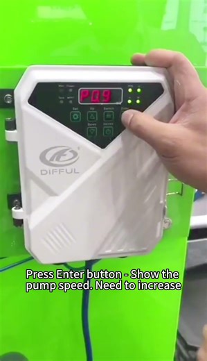 DC pump set the motor speed