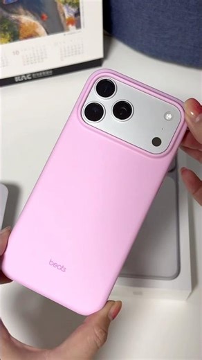 iPhone 17 Pro Max Silver (512GB) | What Makes This Version Special?