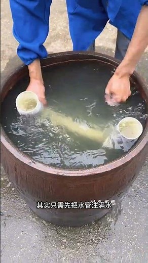 How to Pump Water with a Siphon - Quick Life Hack
