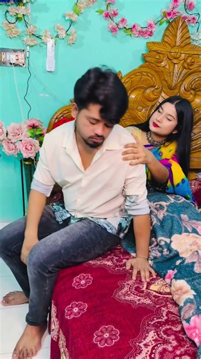ভালোবাসা তখনই সুন্দর যখন দুইজন দুইজনকে বুঝতে পারে🥰❤️#romantic #youtubeshorts #shorts