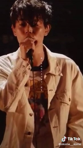 菅田将暉とあいみょん: ふたりの世界の魅力