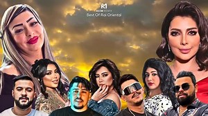 Best Of Rai Oriental Compilation 2025 💔أجمل ريمكسات 🖤 - راي شرقي ( Acim Remix ) #bello #warda #momo #hichem_tgv #abdou_gambetta #dunia_batma #malak #ruby #sherine #asala #husien_al_jasmi #Remix #music 🎧 🇲🇦🇱🇾🇩🇿🇹🇳 🇮🇹 🇪🇸 | Sayfelhaq Ali