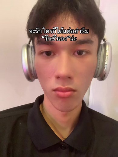 Be Yourself: Embracing Authenticity in Everyday Life