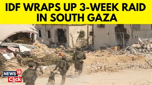 IDF Wraps Up Three-Week Long Raid In South Gaza #IsraelGazaWar #SouthGaza #IDF Source: Reuters and AP | News18