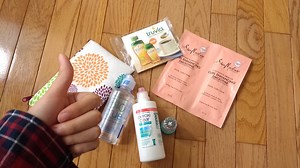 Category: Free Samples