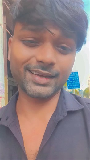 #video || घर आजा ए हो करेजऊ कामकाज छोड़ के 🥰#shortsfeed #bhojpuri #youtubeshorts #shorts