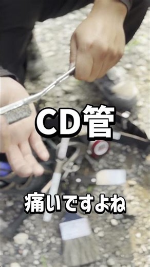 What tools does a #inkmaker need? #RecruitingEmployees #shorts