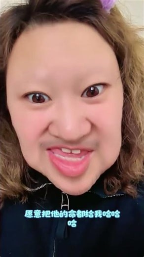 Lip Sync Challenge: Hilarious Hold-Back Laughter Moments